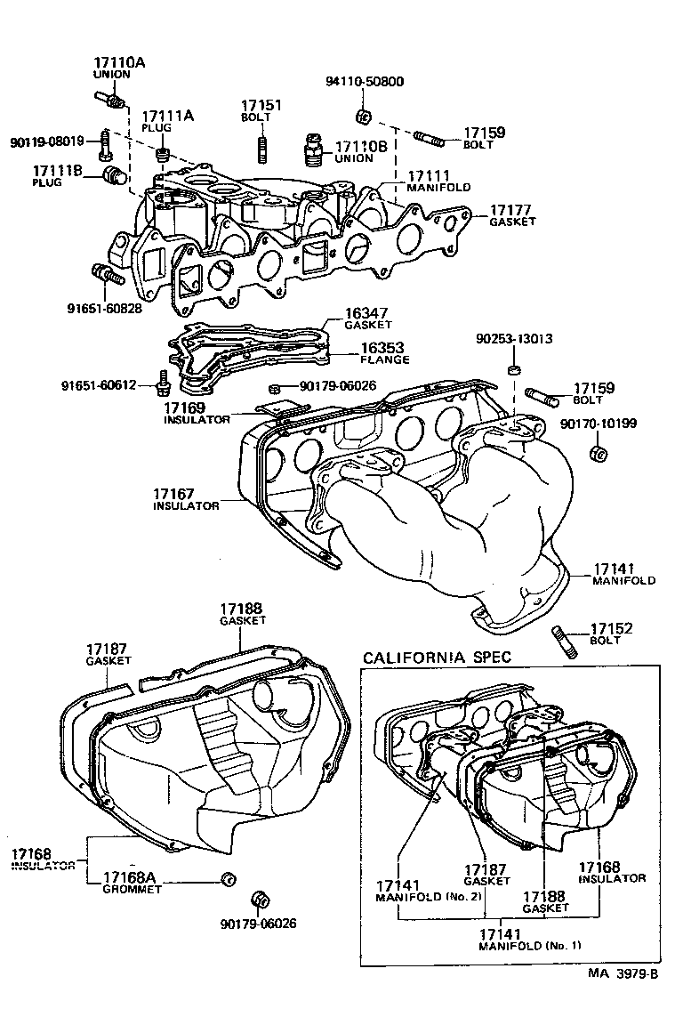  PICKUP |  MANIFOLD