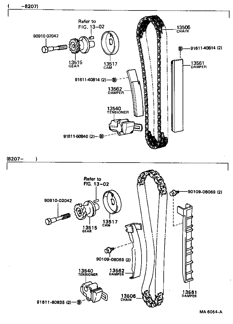  PICKUP |  TIMING CHAIN