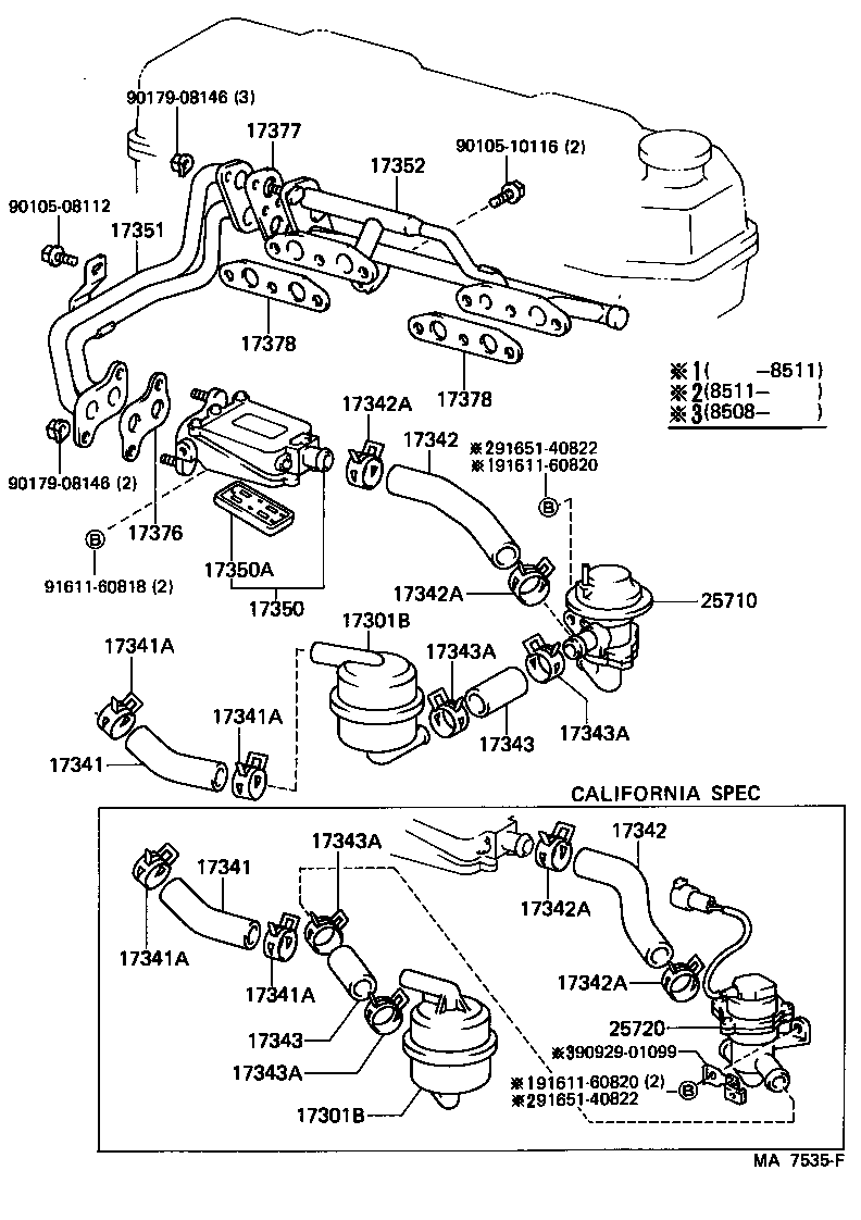  4 RUNNER TRUCK |  MANIFOLD AIR INJECTION SYSTEM