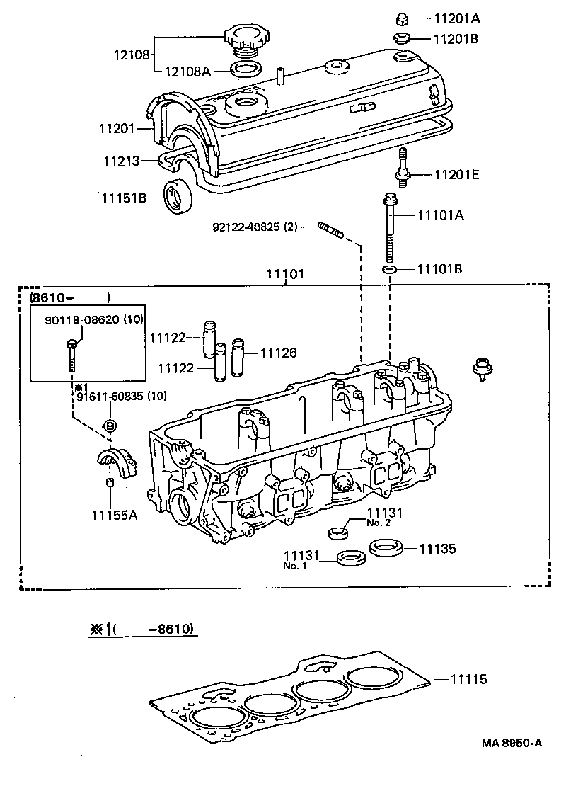  TERCEL |  CYLINDER HEAD