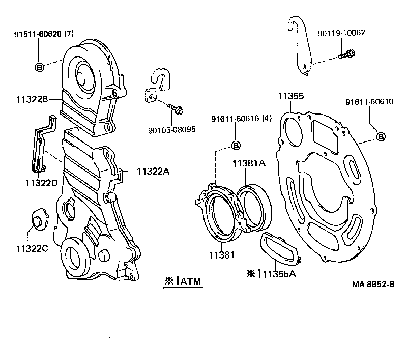  TERCEL |  TIMING GEAR COVER REAR END PLATE