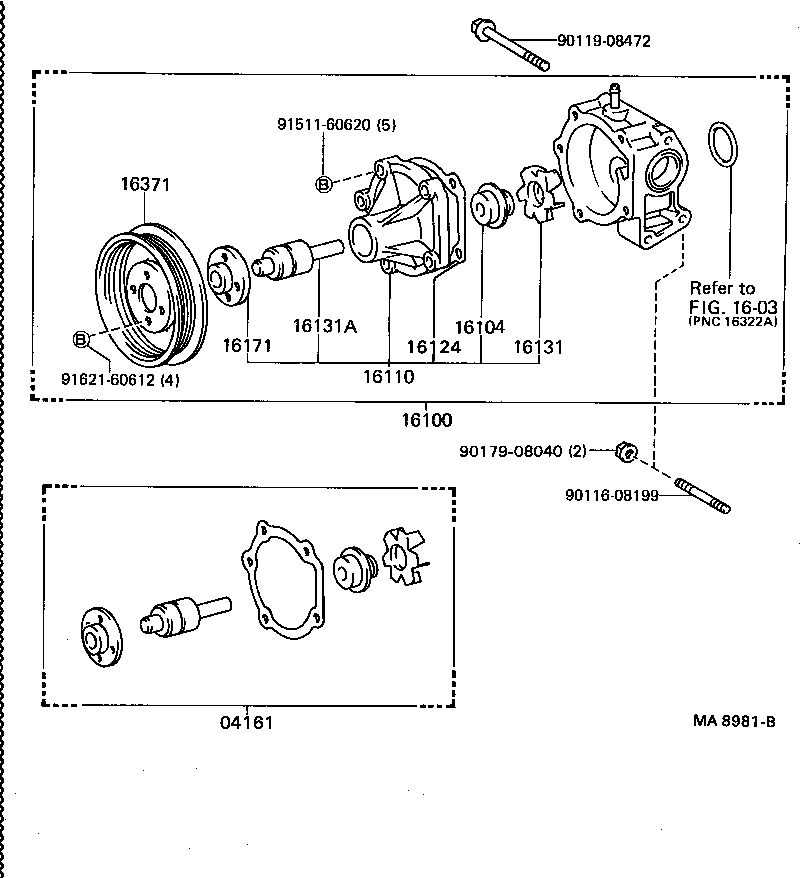  TERCEL |  WATER PUMP