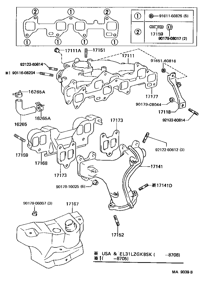  TERCEL |  MANIFOLD