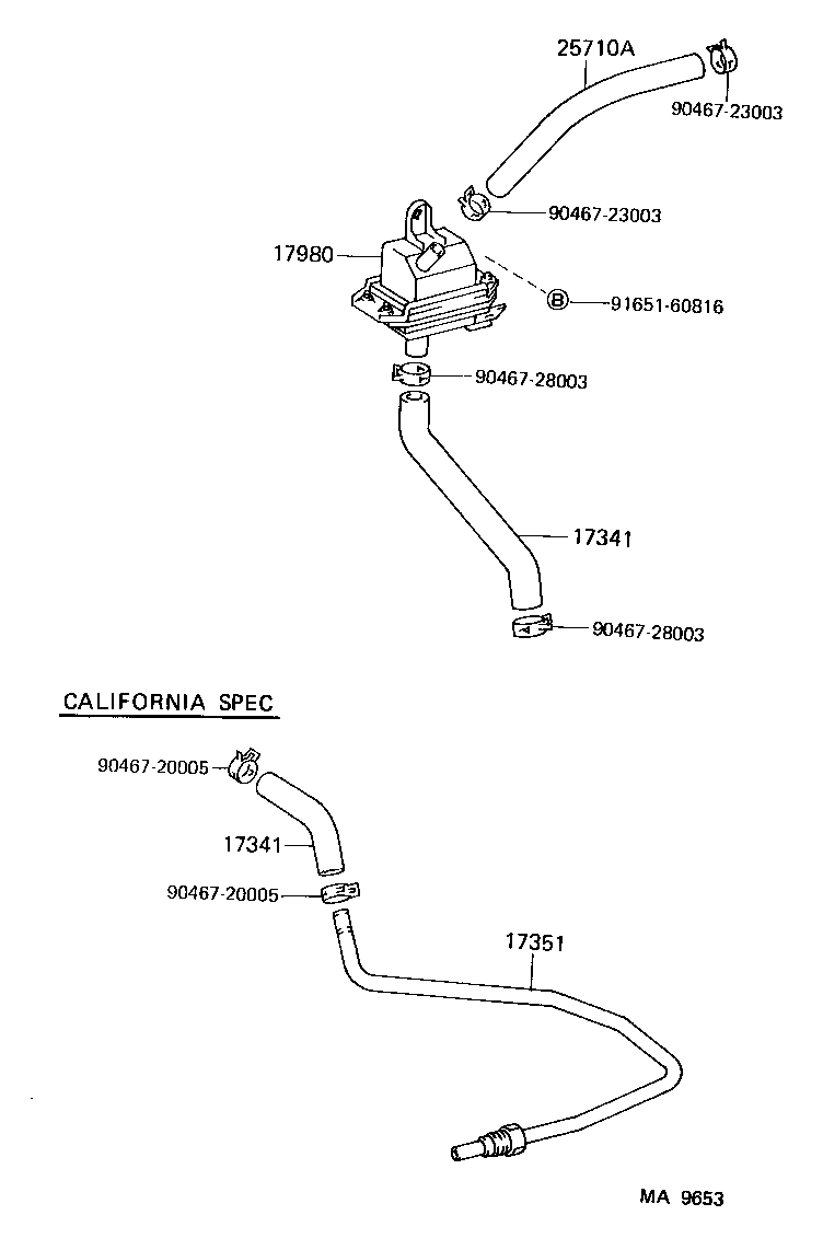  TERCEL |  MANIFOLD AIR INJECTION SYSTEM