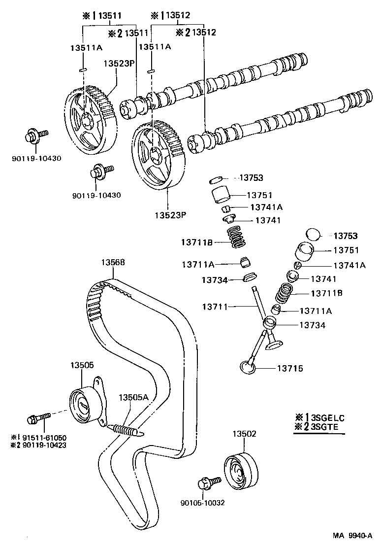  CELICA |  CAMSHAFT VALVE