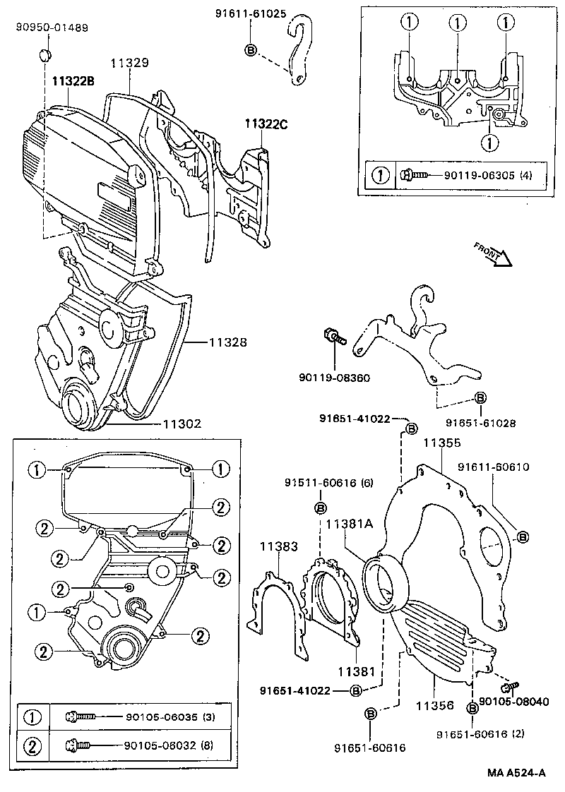  CELICA |  TIMING GEAR COVER REAR END PLATE