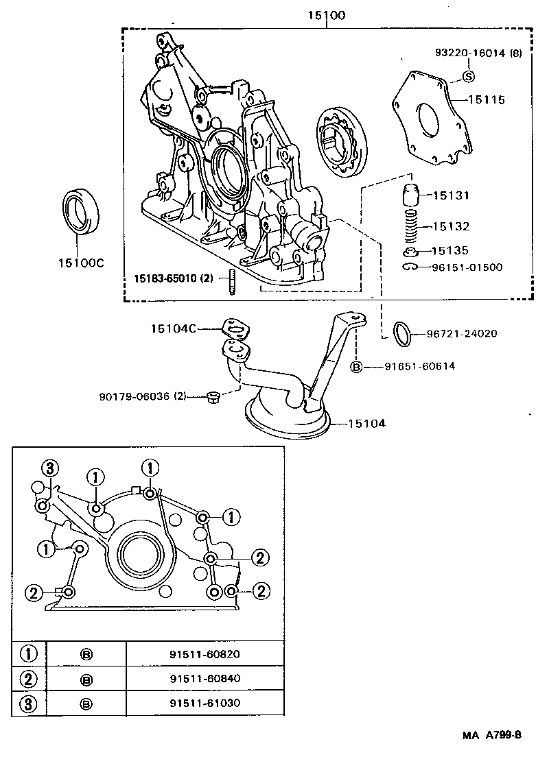  ES250 |  ENGINE OIL PUMP