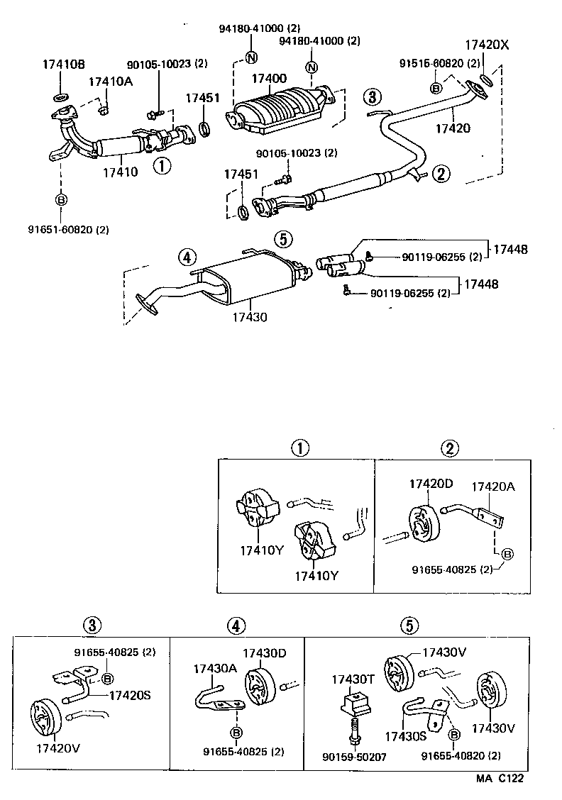  ES250 |  EXHAUST PIPE