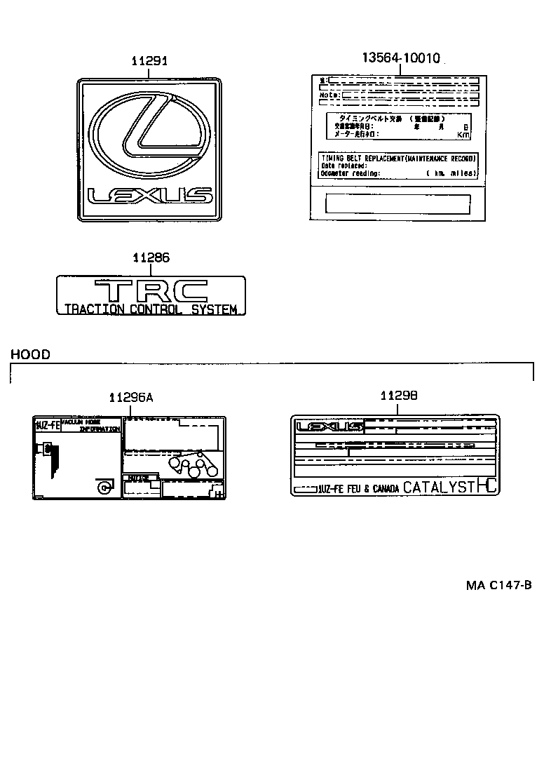  LS400 |  CAUTION PLATE NAME PLATE ENGINE