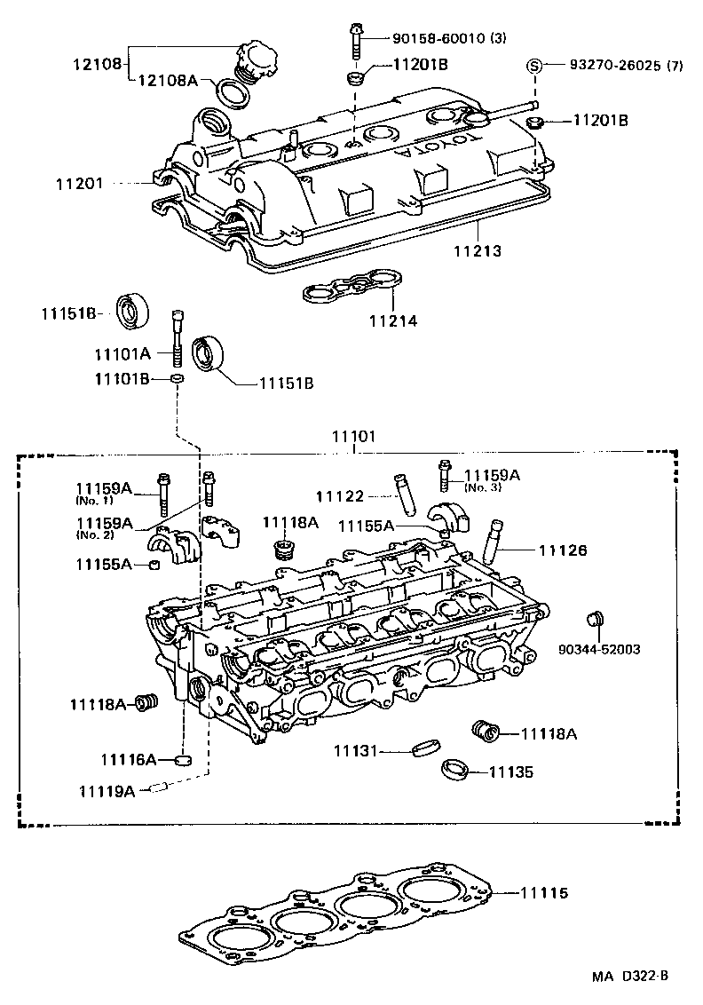  MR2 |  CYLINDER HEAD