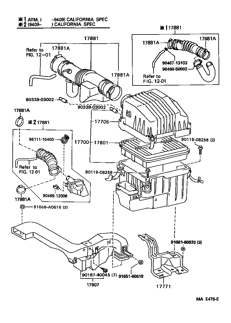  PASEO |  AIR CLEANER