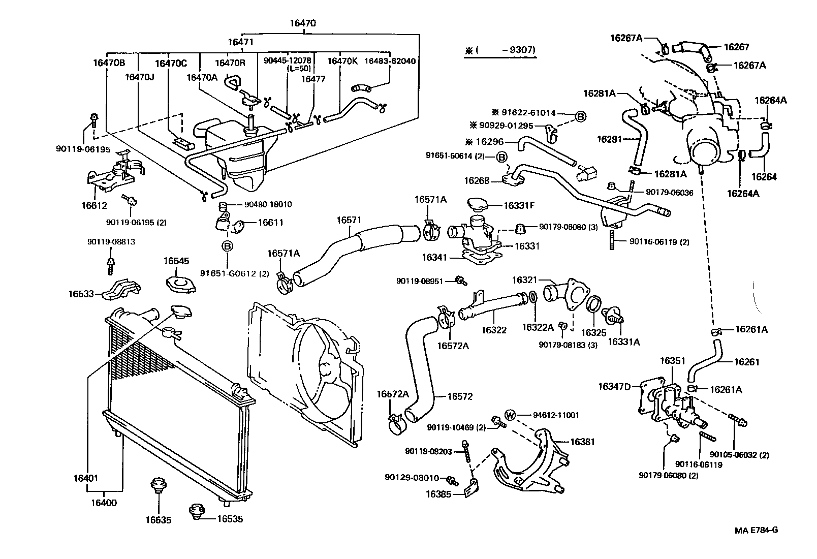  ES300 |  RADIATOR WATER OUTLET