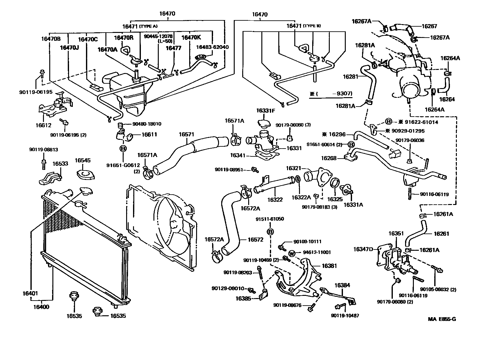  CAMRY NAP |  RADIATOR WATER OUTLET