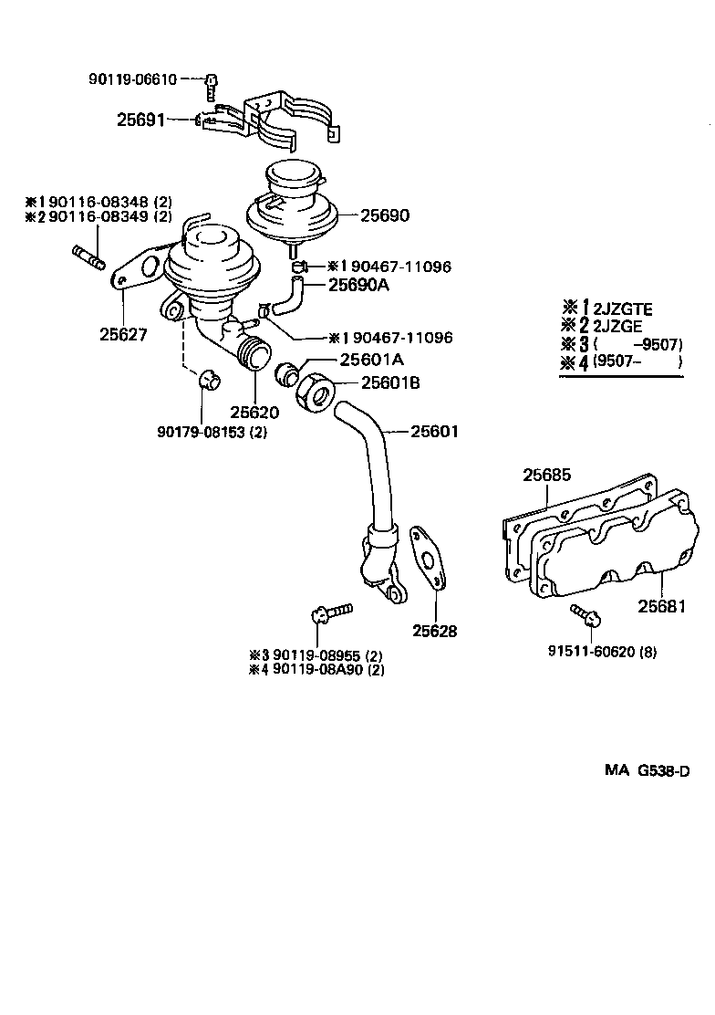  SUPRA |  EXHAUST GAS RECIRCULATION SYSTEM