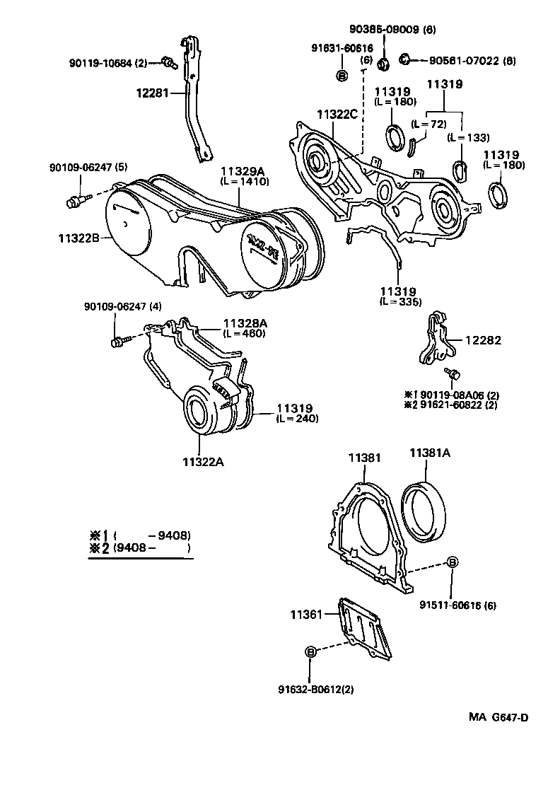  ES300 |  TIMING GEAR COVER REAR END PLATE