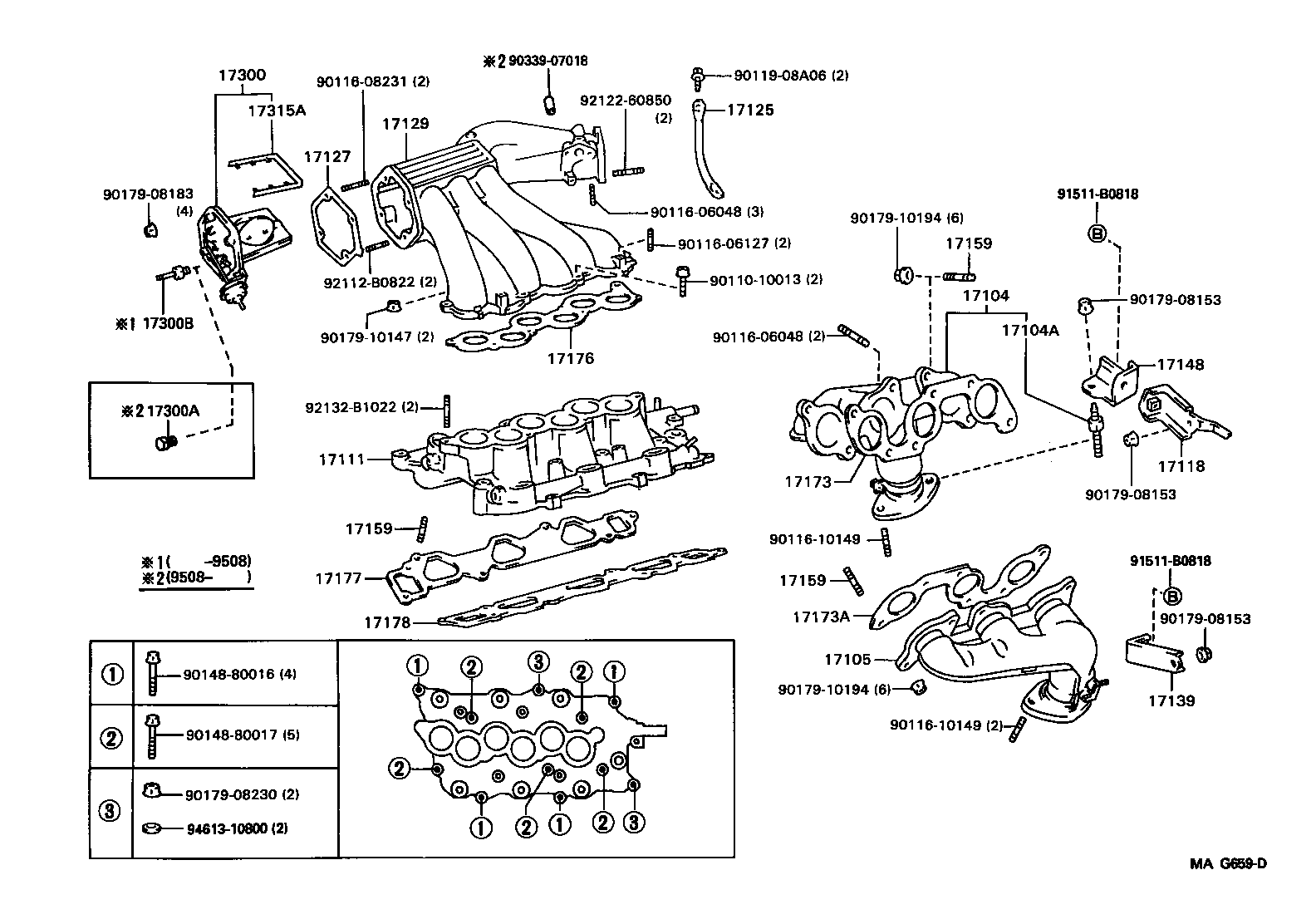  CAMRY NAP |  MANIFOLD