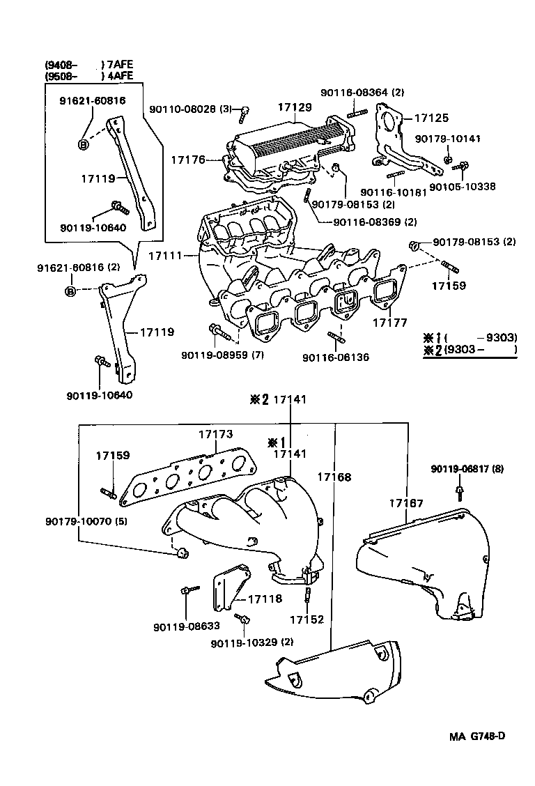  COROLLA JPP |  MANIFOLD