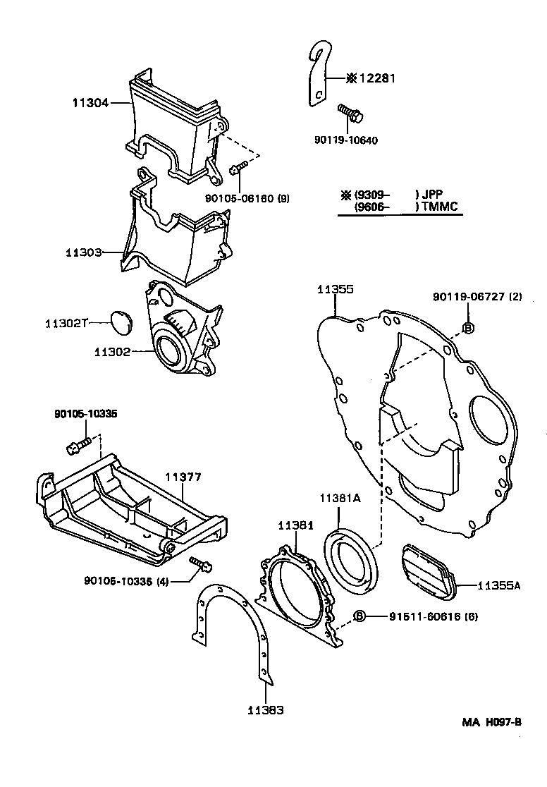  COROLLA NAP SED |  TIMING GEAR COVER REAR END PLATE