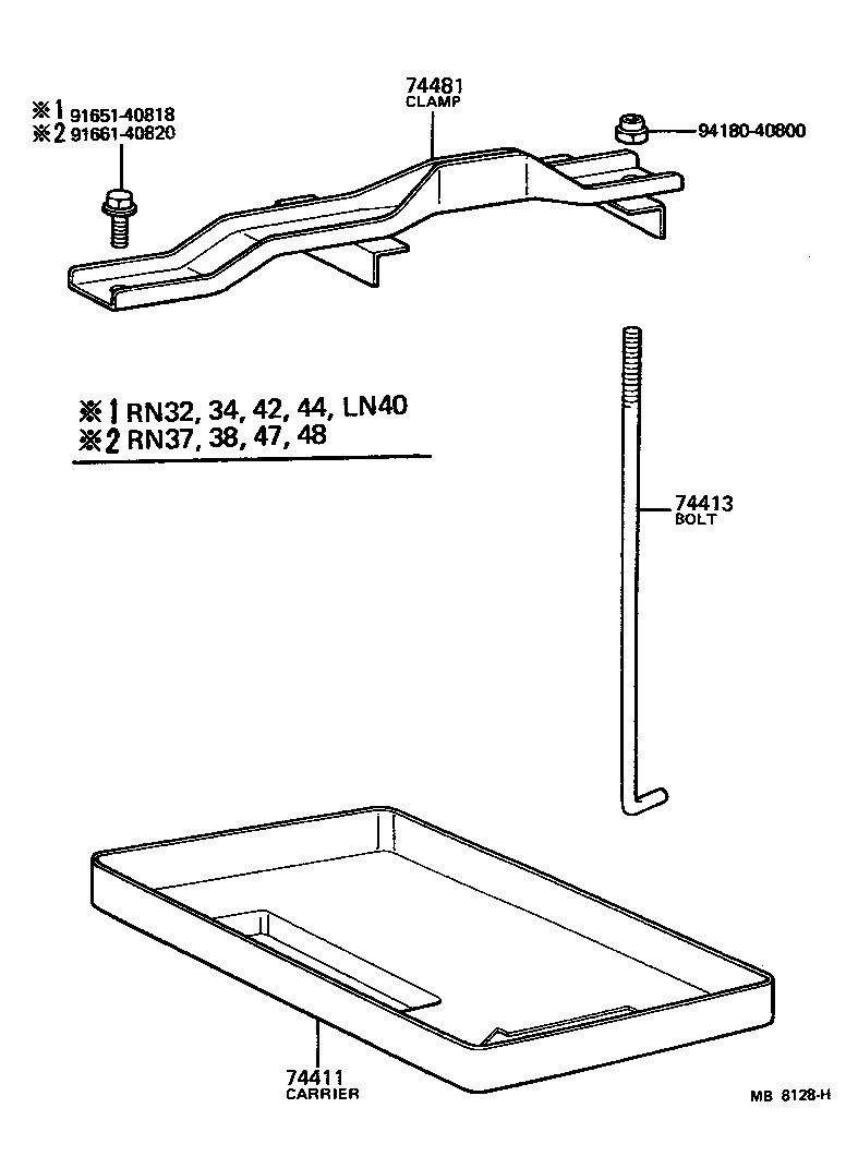  PICKUP |  BATTERY CARRIER