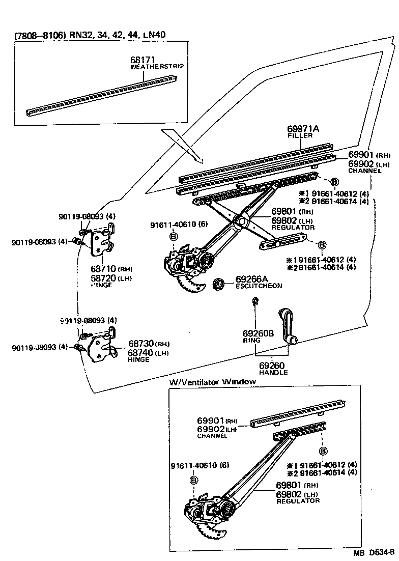  PICKUP |  FRONT DOOR WINDOW REGULATOR HINGE