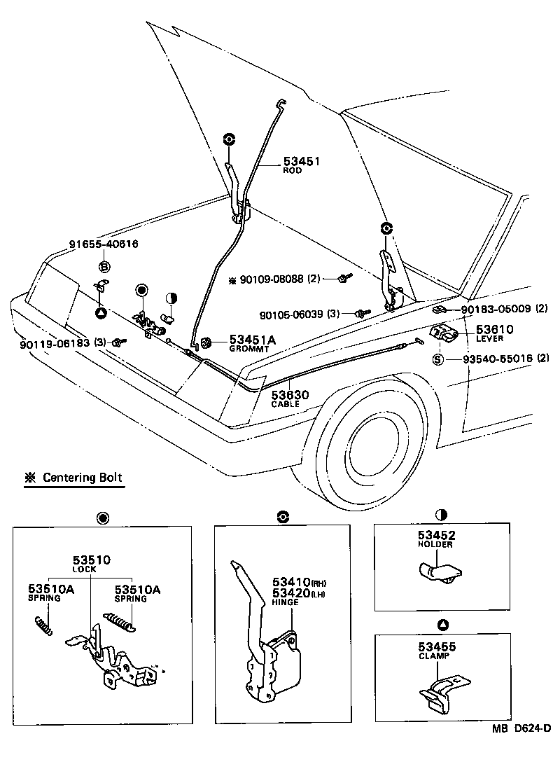  TERCEL |  HOOD LOCK HINGE