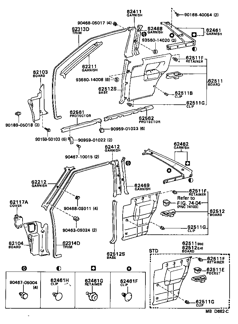  TERCEL |  INSIDE TRIM BOARD DOOR OPENING TRIM MOULDING