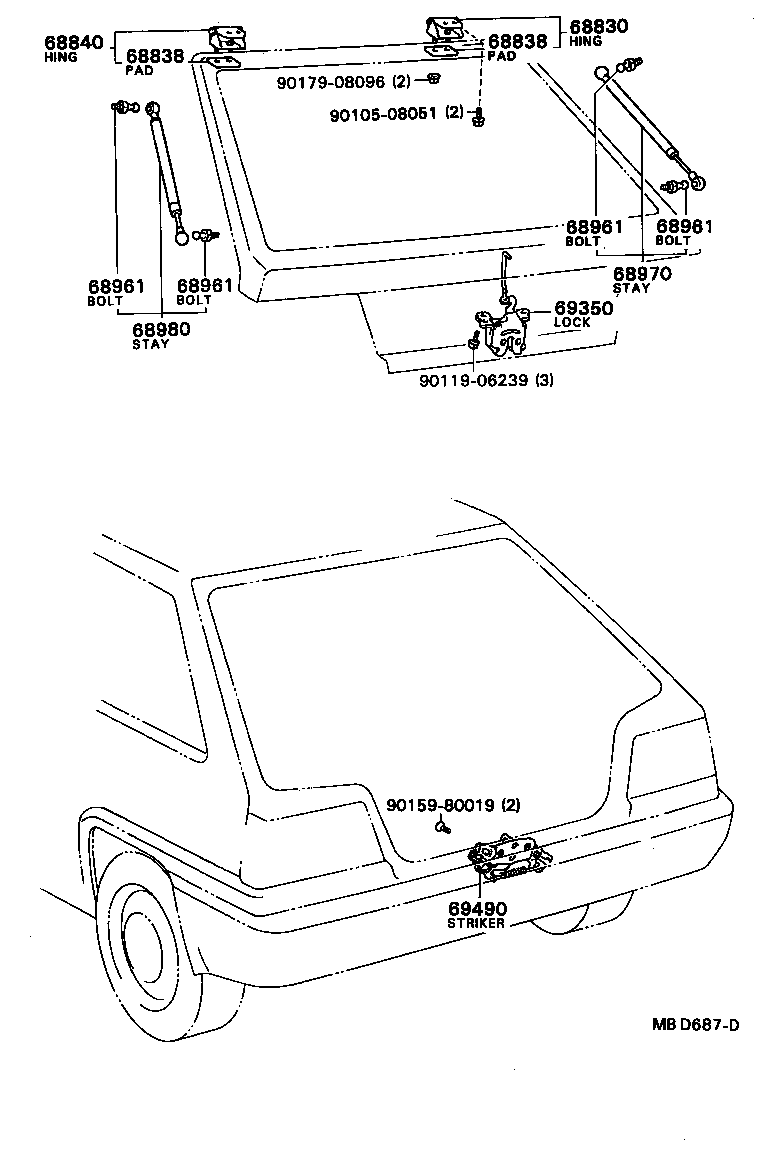  TERCEL |  BACK DOOR LOCK HANDLE