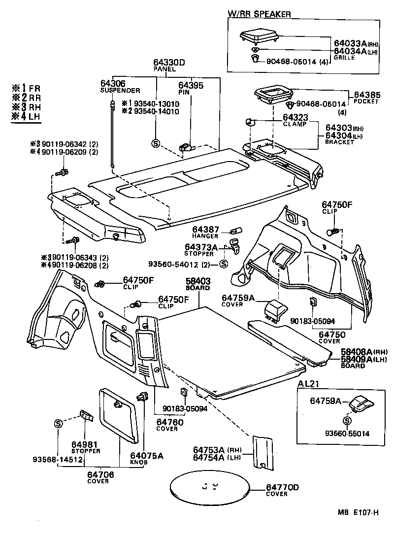  TERCEL |  DECK BOARD DECK TRIM COVER