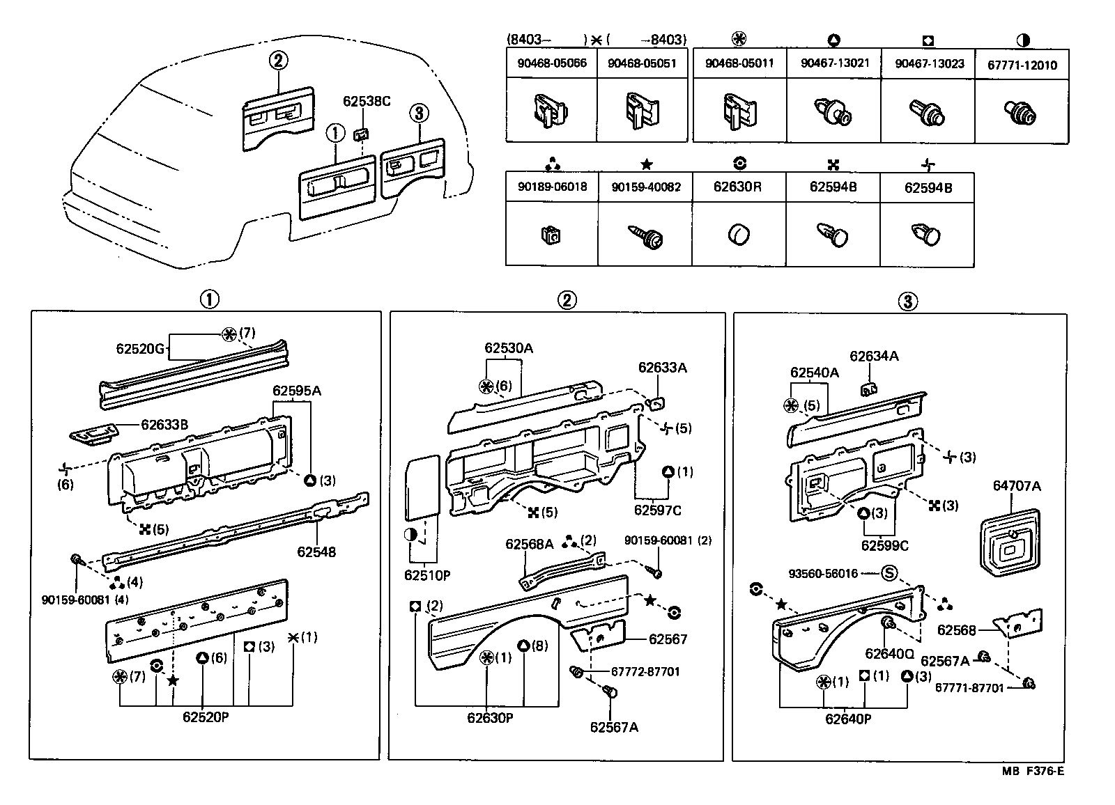 VAN |  INSIDE TRIM BOARD