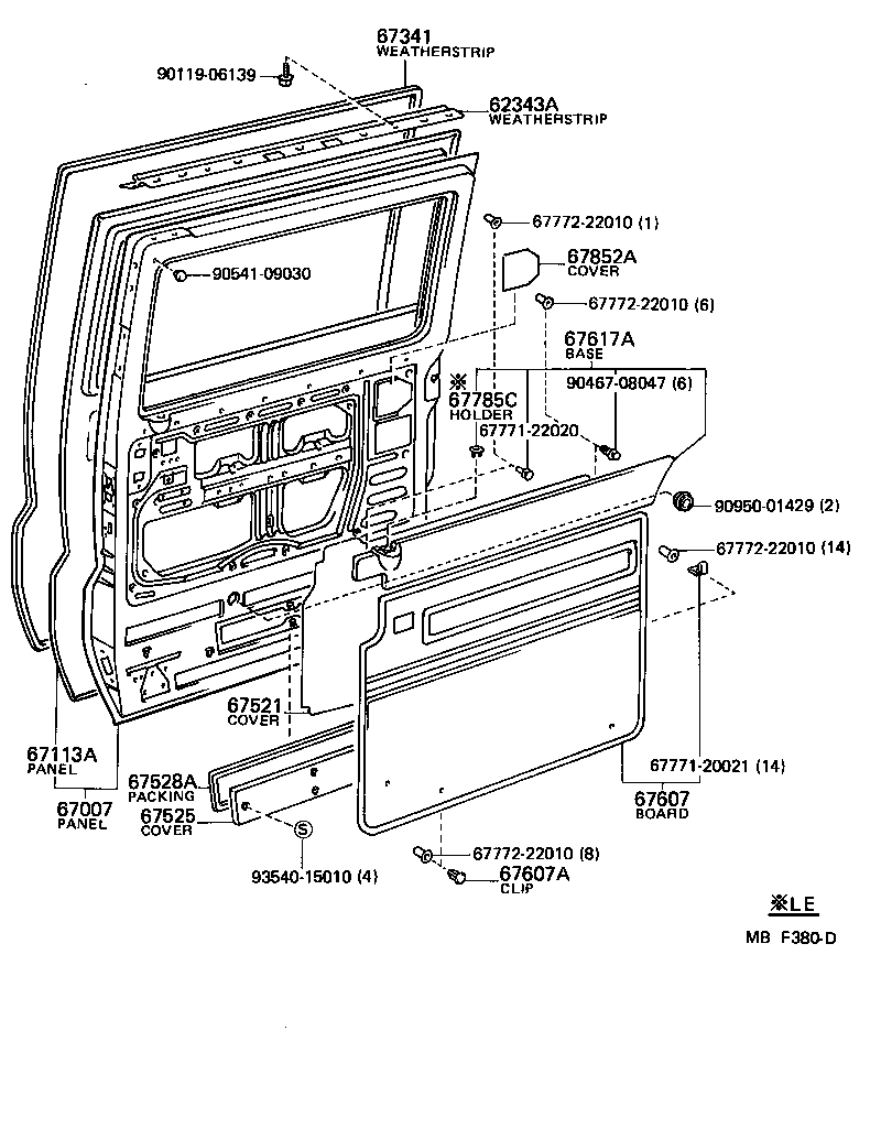  VAN |  REAR DOOR PANEL GLASS