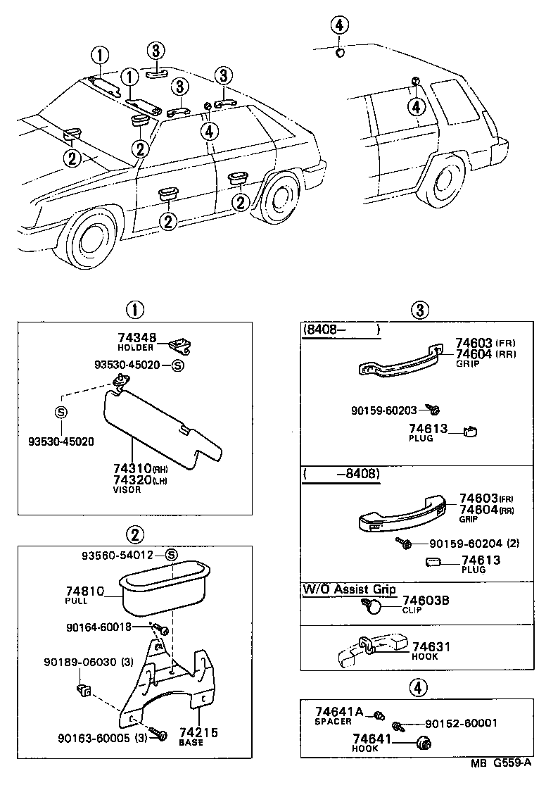  TERCEL |  ARMREST VISOR