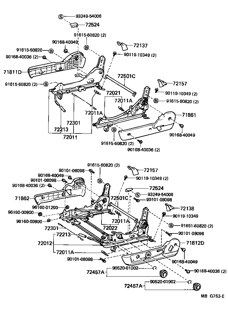  CRESSIDA |  FRONT SEAT SEAT TRACK