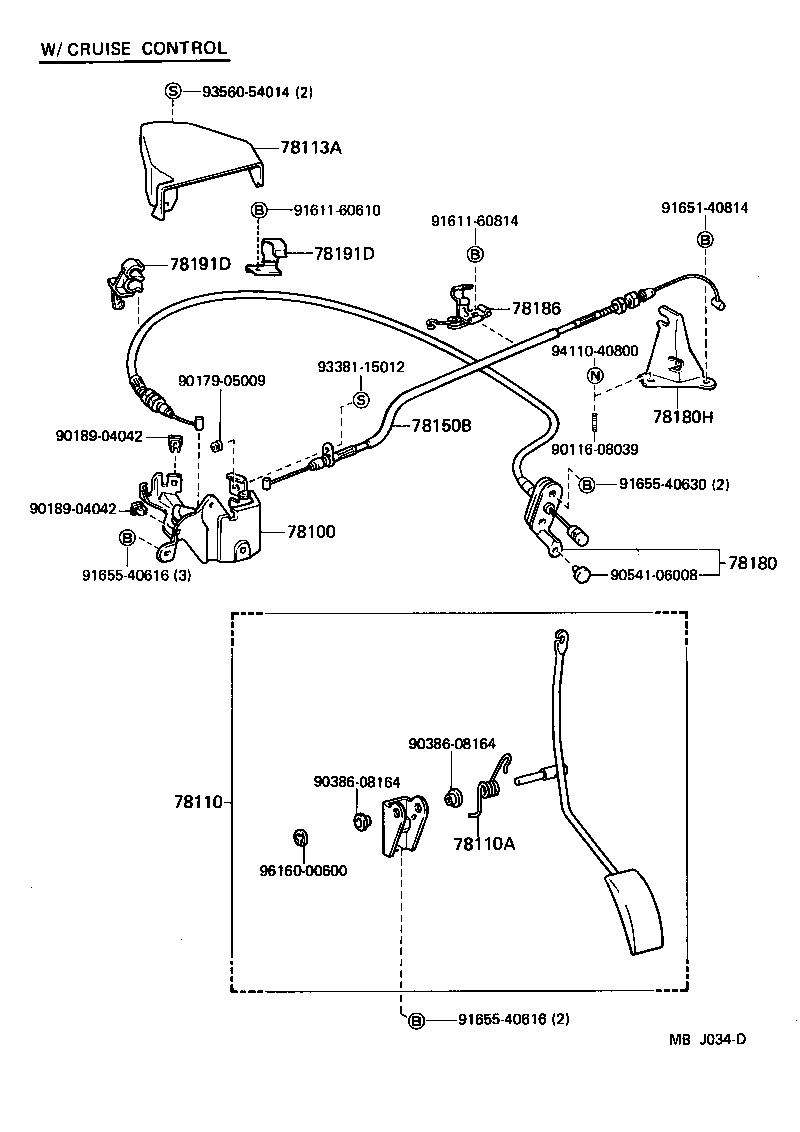  TERCEL |  ACCELERATOR LINK