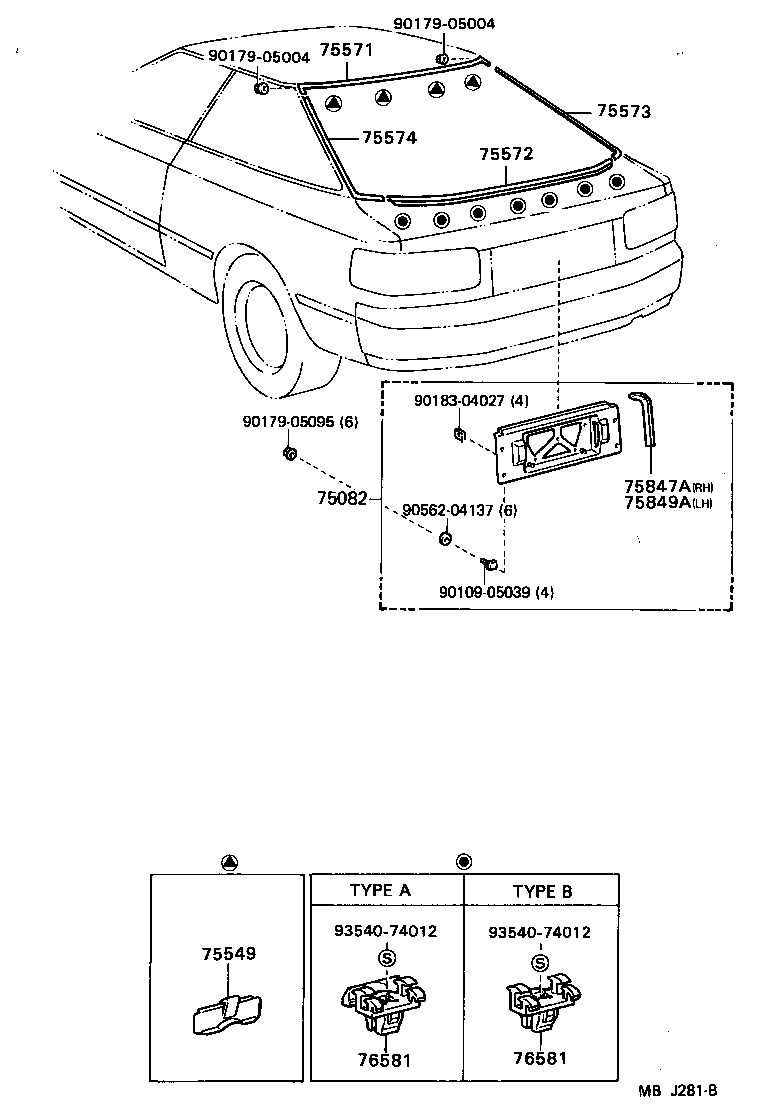  CELICA |  REAR MOULDING