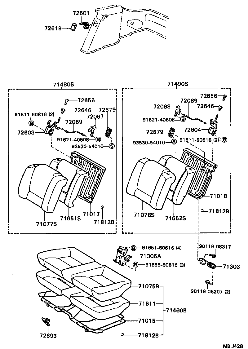  CELICA |  REAR SEAT SEAT TRACK
