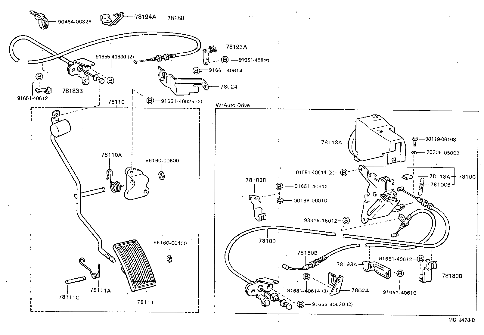  CELICA |  ACCELERATOR LINK