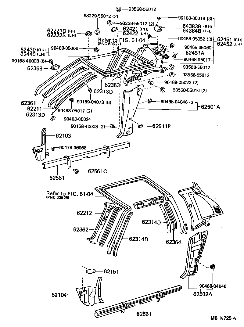  MR2 |  INSIDE TRIM BOARD DOOR OPENING TRIM MOULDING