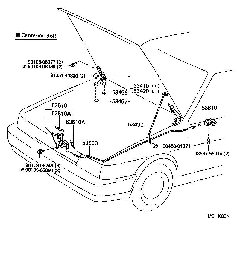  TERCEL |  HOOD LOCK HINGE