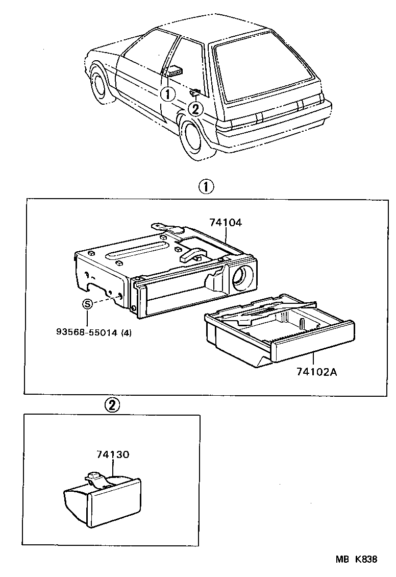  TERCEL |  ASH RECEPTACLE