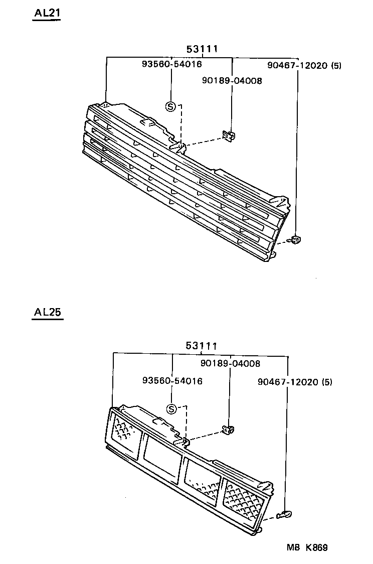  TERCEL |  RADIATOR GRILLE