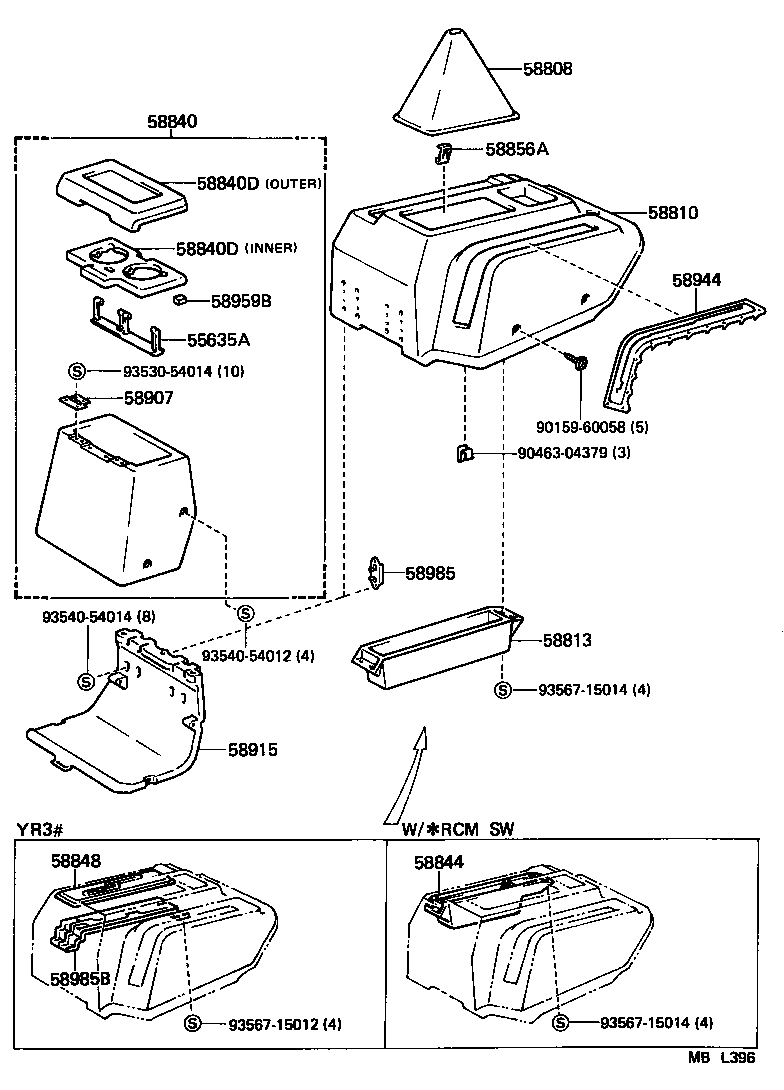  VAN |  CONSOLE BOX BRACKET