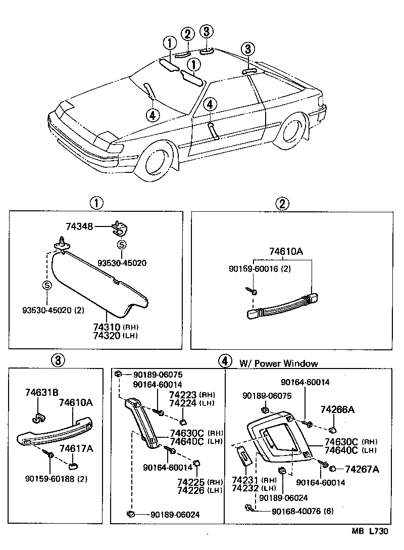  CELICA |  ARMREST VISOR