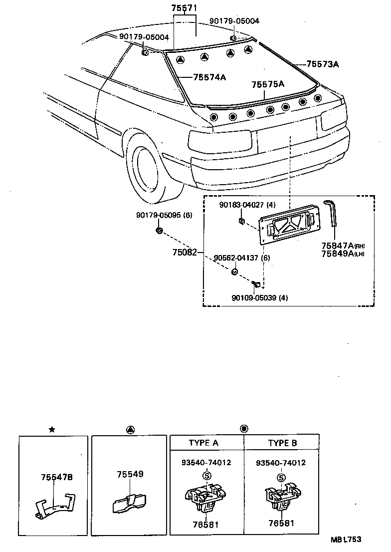  CELICA |  REAR MOULDING