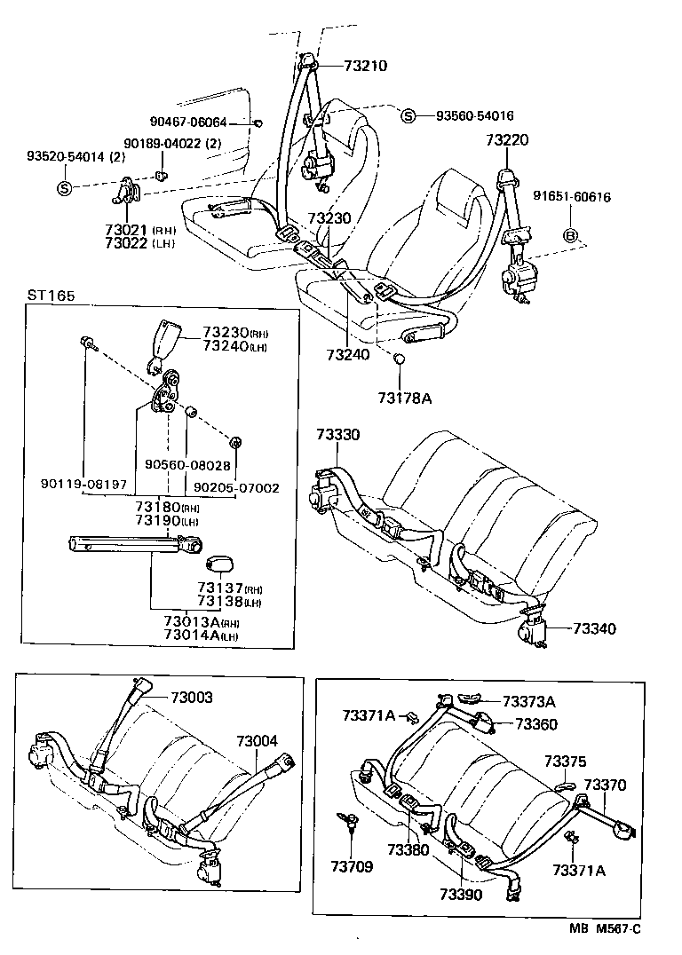  CELICA |  SEAT BELT CHILD RESTRAINT SEAT