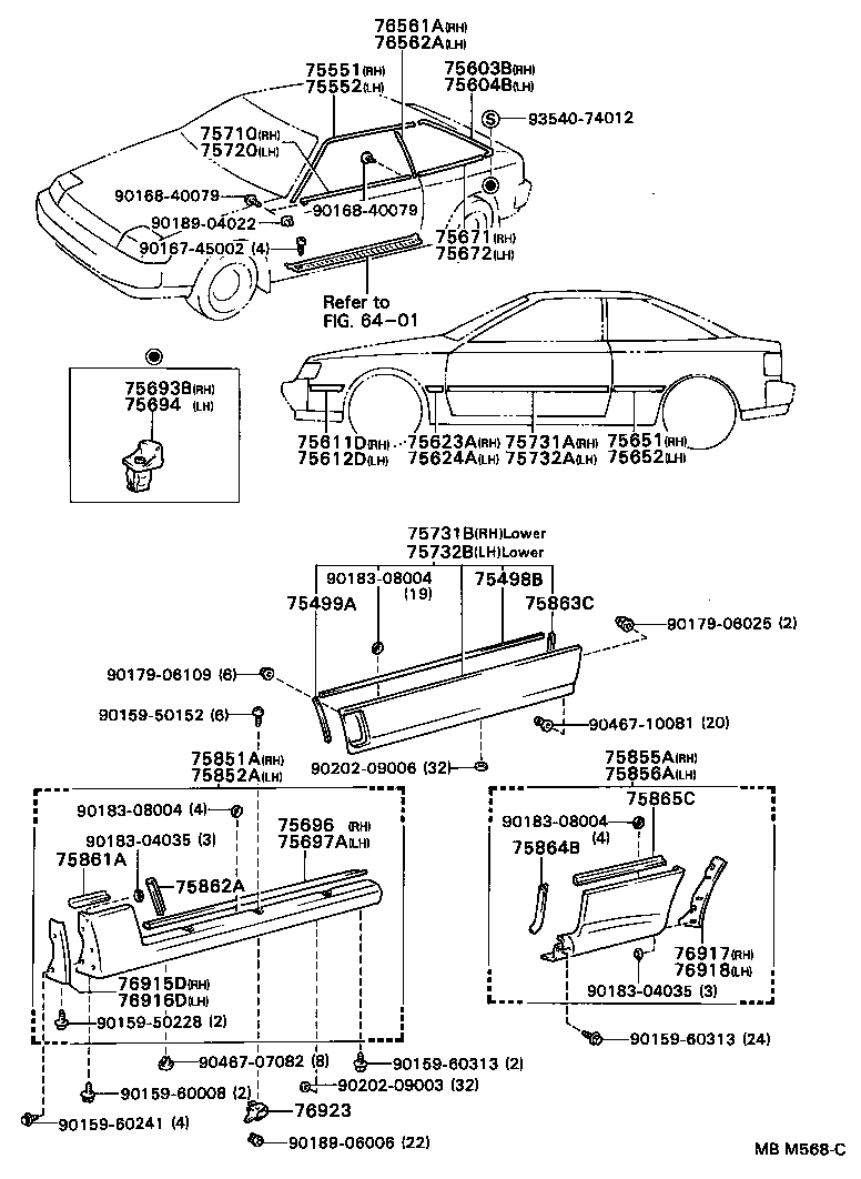  CELICA |  SIDE MOULDING