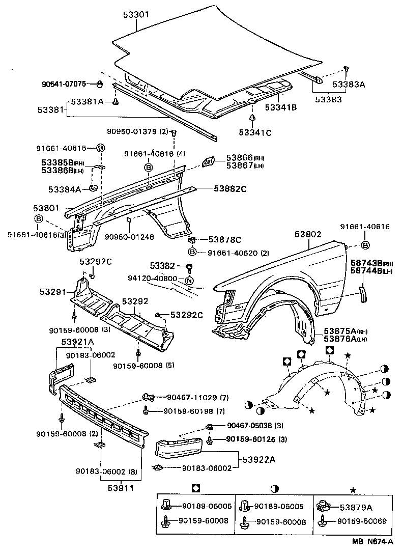  CELICA |  HOOD FRONT FENDER