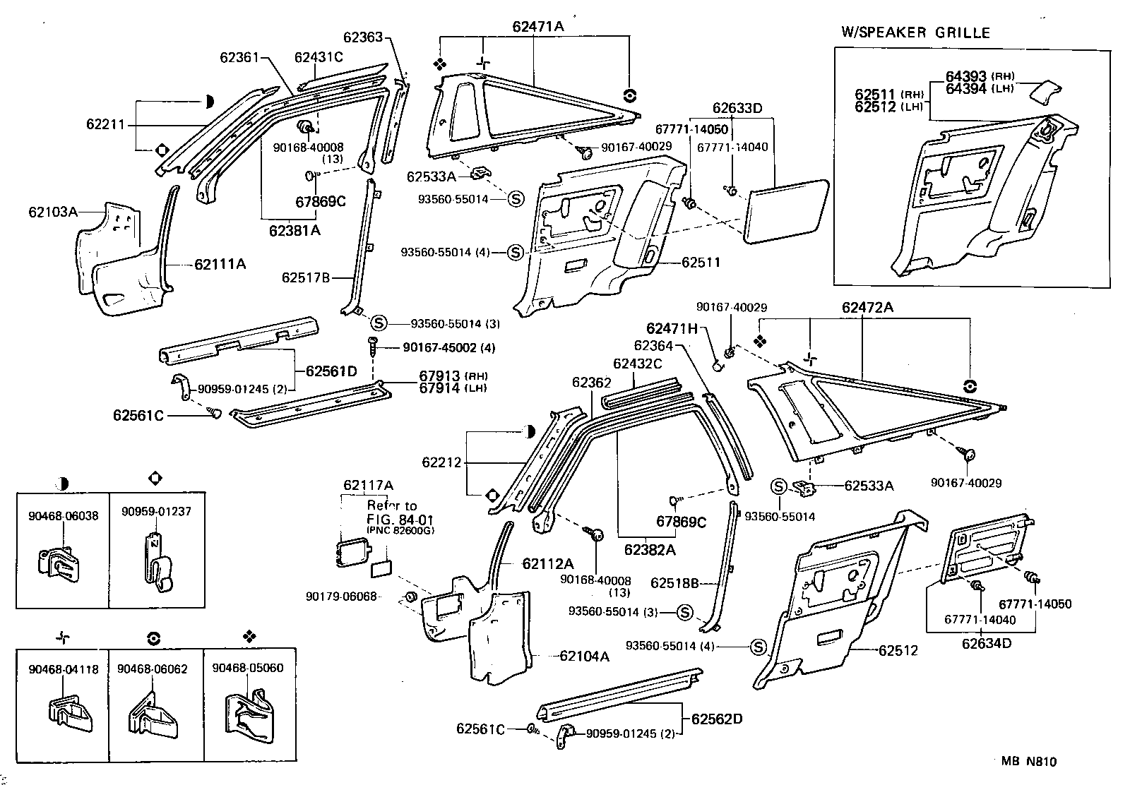  SUPRA |  INSIDE TRIM BOARD DOOR OPENING TRIM MOULDING
