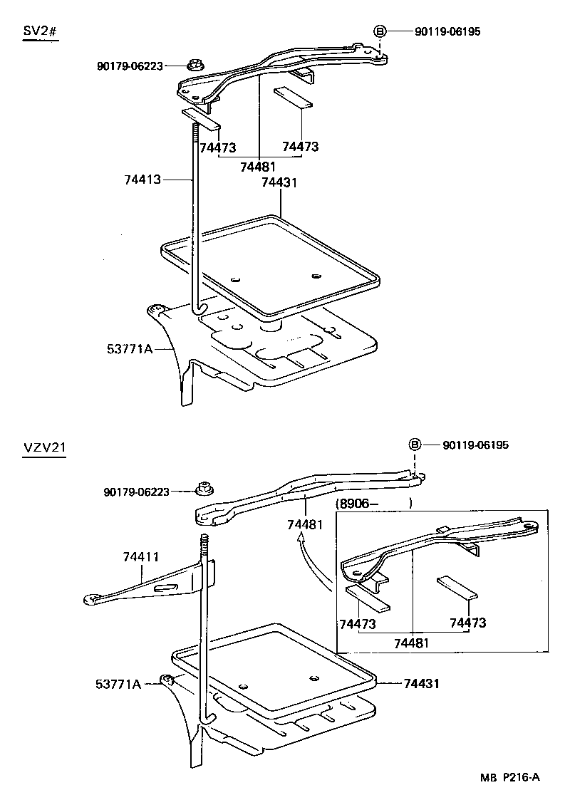  CAMRY JPP |  BATTERY CARRIER