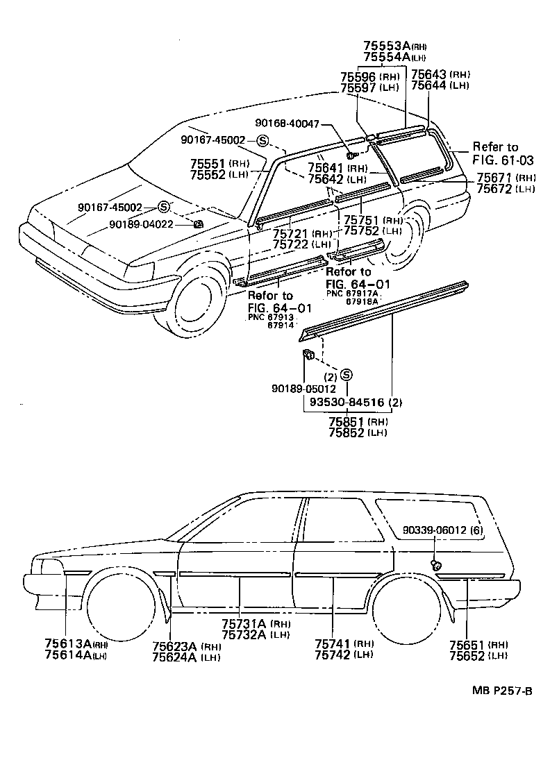  CAMRY JPP |  SIDE MOULDING