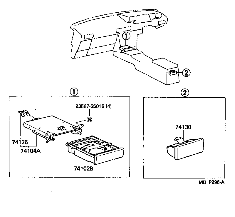  CAMRY JPP |  ASH RECEPTACLE